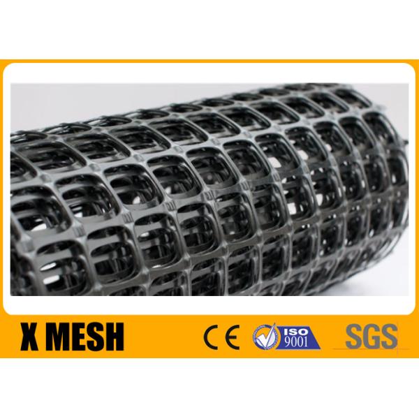 4x10m Black Plastic Mesh Netting Roll ASTM D7737 For Municipal Project