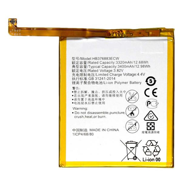 HB376883ECW Cell Phone Lipo Battery , Huawei Ascend P9 Plus Huawei Cell Phone Battery