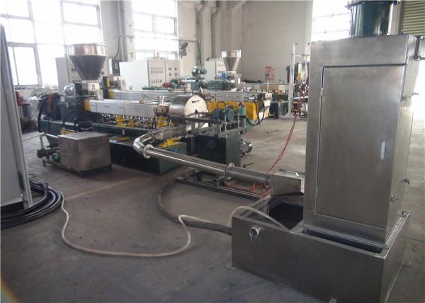 High Output Water Ring Pelletizer Machine SIEMENS Motor Brand 500-800kg/H