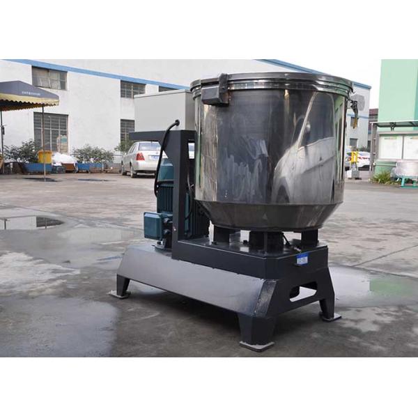 Полный цвет 850*950*1250мм машины 15кв смесителя тома 250кг/Х пластиковый изготовленный на заказ