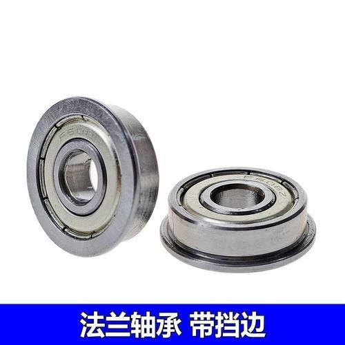 V3 C3 F695zz 5x13x4 Deep Groove Ball Bearing For Water Pump