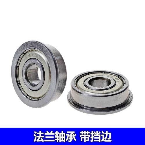 F684ZZ Double Shielded Flanged Ball Bearings For 3D Printer Model