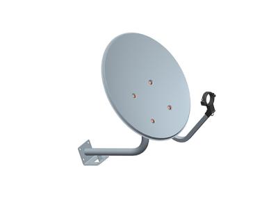 0.45m W Type Ku-Band Antenna Data Sheet V1.0 10.7-12.75GHz Long Operation Life