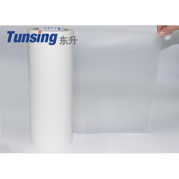 Высокое прилипание для ткани к ткани/ткани к ткани/вышивке/заплатам скрепляя склеивающую пленку мельт 0.08мм ПО горячую