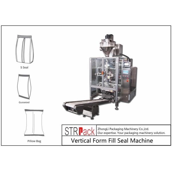350g Powder Packaging Machine Vertical Form Fill Seal 80 Bags/Min With Auger Powder Filling Machines