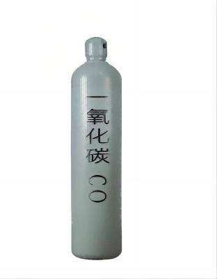 Refilling in China Factory Co Gas   Carbon Monoxide Gas