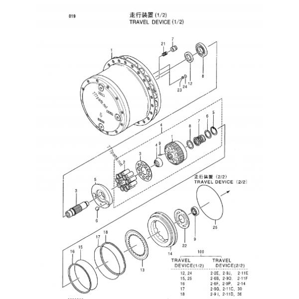 Hitachi Excavator EX150 EX150-1 Dispositif de déplacement du moteur de déplacement final 4359799