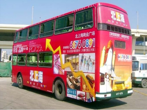 Free Samples Printable PVC self adhesive vinyl rolls self adhesive vinyl for cutting plotter