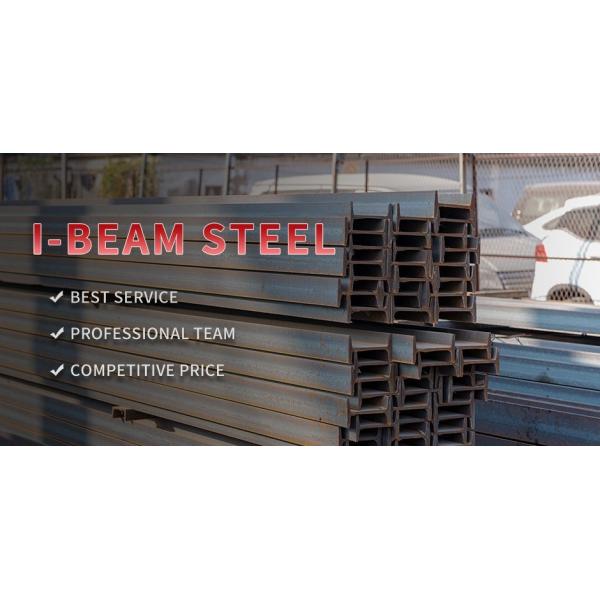 Q235 Q355 Ss400 ASTM A36 A572 Carbon Steel H Beam I Beam for Structural Engineering