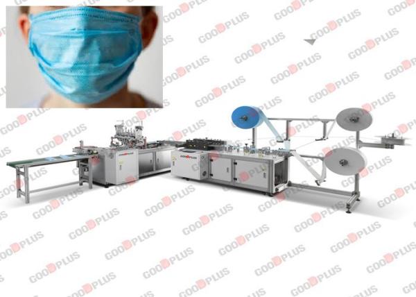 High Production Single Out Mask Ear Loop Welding Machine 6000*3000*1900