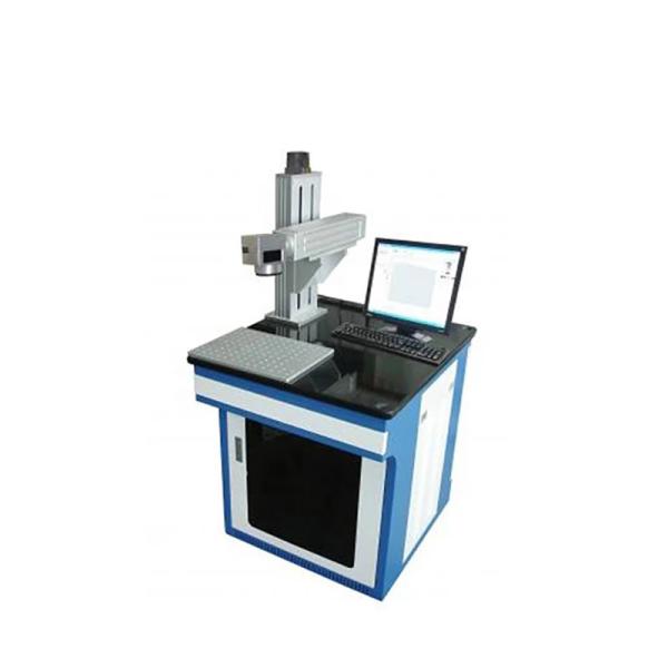Laser Marking Machine for Metal Raycus/JPT/Max Stainless Silver Gold Fiber 20w 30w 50w 100W Crytal Applicable Weight 110kg