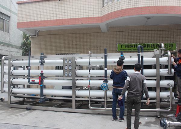 50m³ Industrial Water Purification Equipment / Food Grade Ultra Filtration Reverse Osmosis Plant