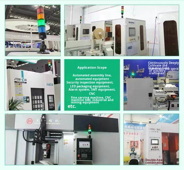 ONN LED Three Color IP65 Rated Machine Tool Multi Layer Signal Audio Visual Alarm Tower Light
