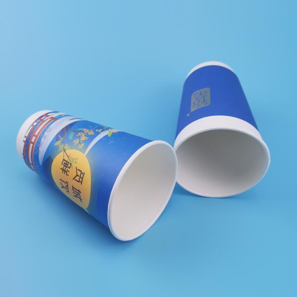 20oz Disposable Bubble Tea Cups