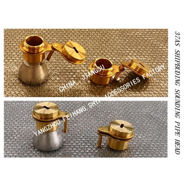 NC NO. 37AS SOUNDING PIPE HEAD SIZE : 40A TO 80A CAP CAP - COPPER BODY - STEEL