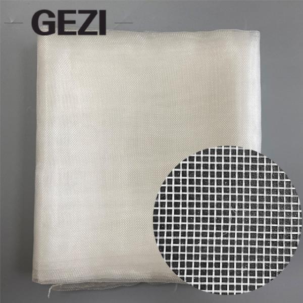 Hdpe 20 mesh insect proof net plant cover is used in garden greenhouses to protect vegetables, fruits and flowers