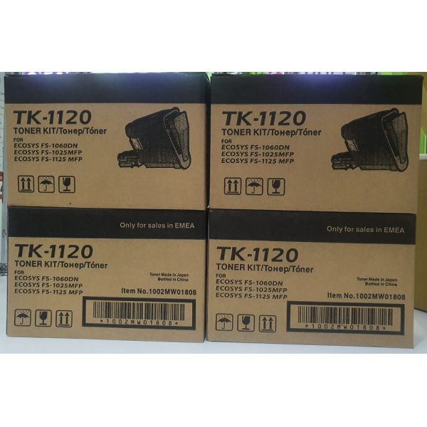Compatible Kyocera TK-1120 Black Toner Cartridge FS 1025MFP For EMEA market