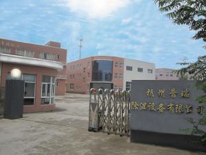 Hangzhou Peritech Dehumidifying Equipment Co., Ltd