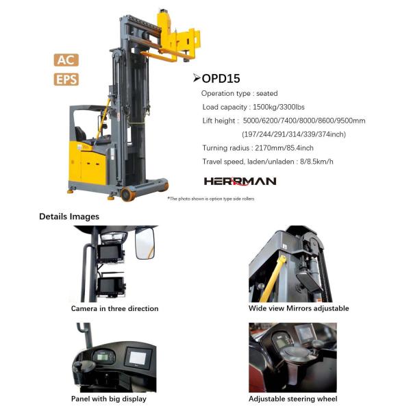 1500kg 3300lbs 1.5Ton Electric Lift Stacker Reach Truck Adjustable Steering Wheel