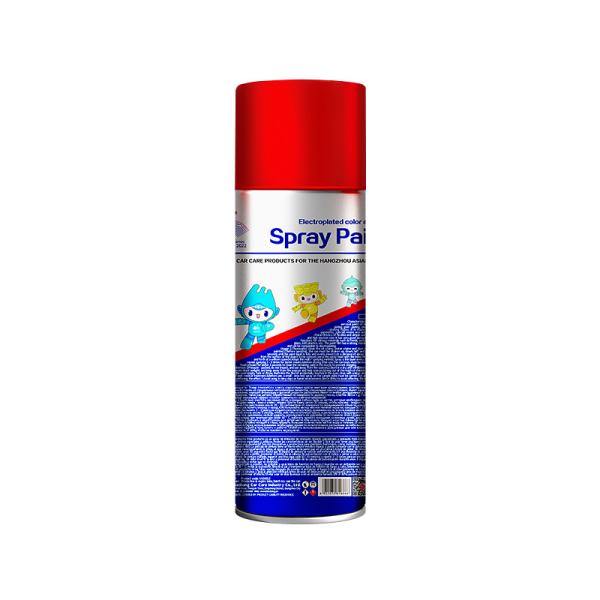 High Gloss Car Body Spray Automotive Aerosol Spray Paint High Performance