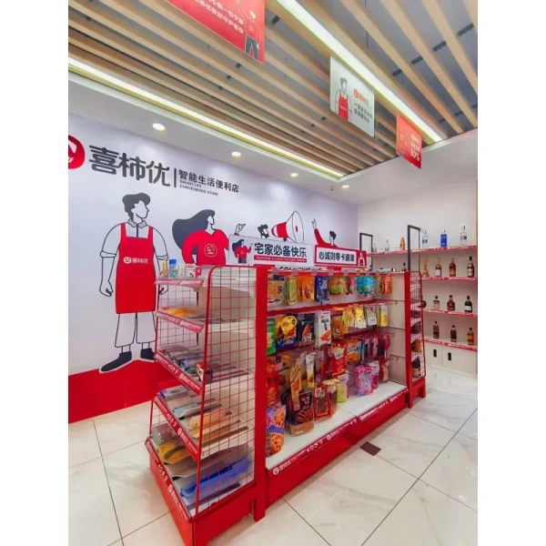shelves system gondola supermarket equipment steel single side rack for supermarket shop exhibit shelf gondola motor hoist