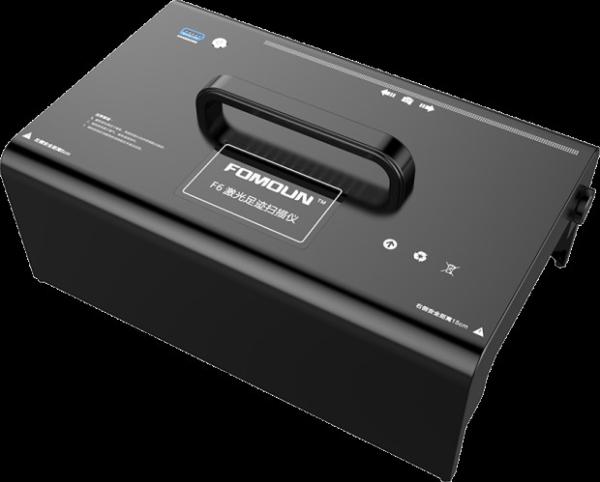 Suspicious Scene Forensic Equipment Footprint Capture Scanning System Fits Poor Footprints Extraction