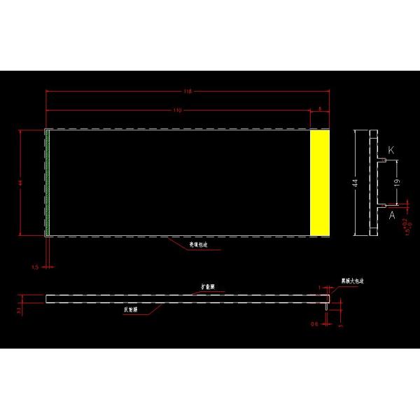 Белый RGB 5V 70℃ 1000cd/M2 Lcd освещает аксессуар контржурным светом панели для модуля LCD