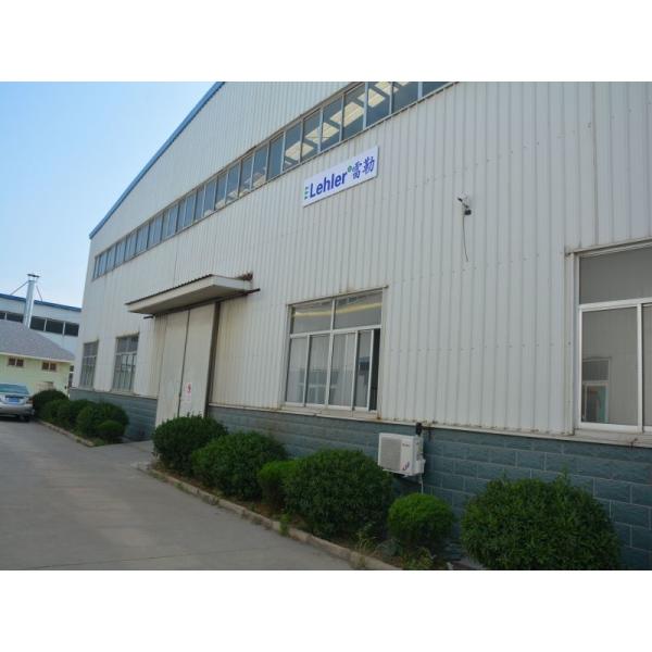 Qingdao Lehler Filtering Technology Co., Ltd.