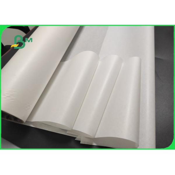 Контакт еды отбелил бумагу 35gsm 45gsm MG белую Kraft равнины