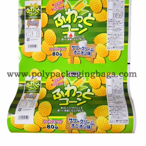 Filme de rolo plástico do alimento das microplaquetas de batata para o saco imprimindo laminado