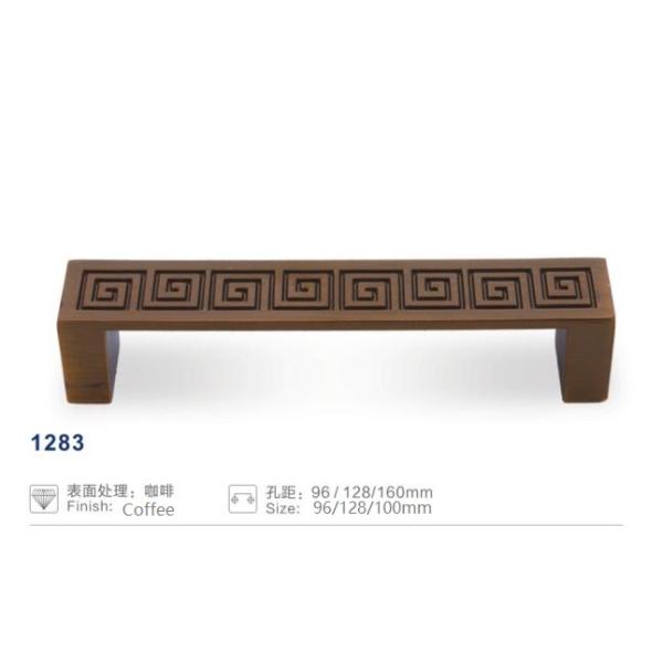 Mobília antiga/café liga de zinco do armário/punho 96/128/160mm da porta/gaveta