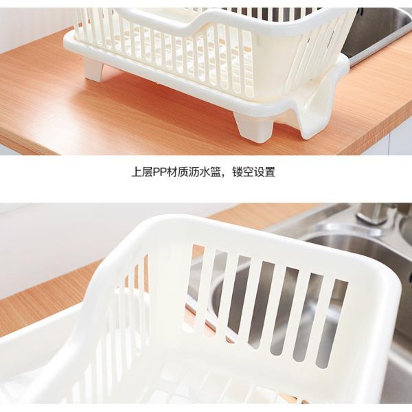 Bowl Chopsticks Shelf Bottom Cutting Board Plastic Kitchen Organizers