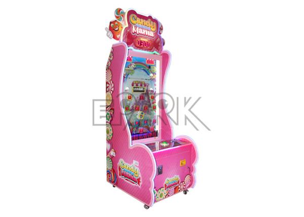 Fiberglass Plastic 300W Candy Mama Lottery Game Machine