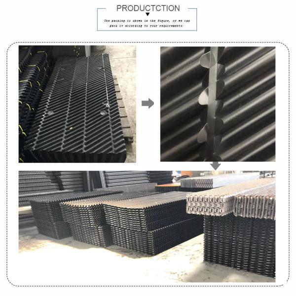 Черные элиминаторы смещения заполнения 1220mm Marley фильма стояка водяного охлаждения клетчатые