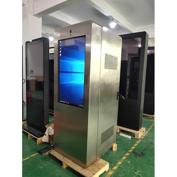 43 Inch Waterproof Outdoor Capacitive Battery Powered Digital Posters Portable LCD Display Outdoor