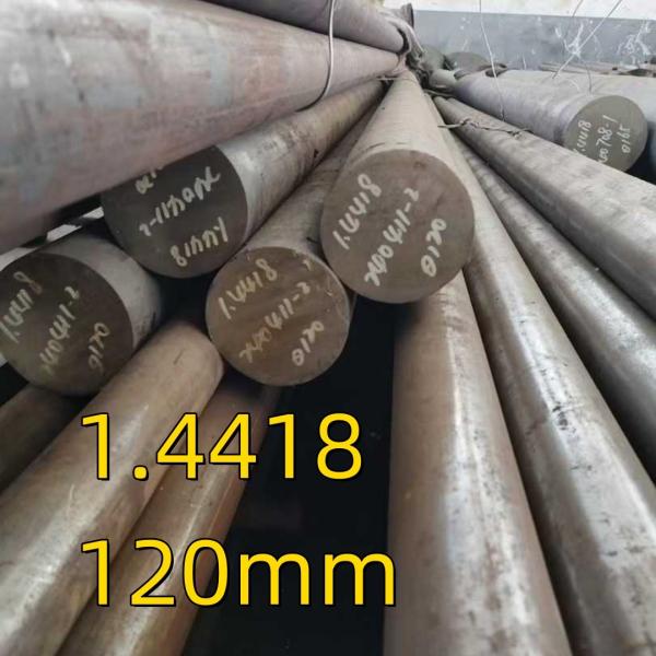 DIN 1.4418  X4CrNiMo16-5-1 S165M Hot Rolled Stainless Steel Round Bar 120mm