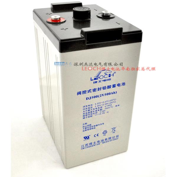 Deep Cycle 2V 65AH 100AH 200AH 300AH UPS Backup Solar Storage Lifepo4 Lithium Ion Battery Pack for Golf Car