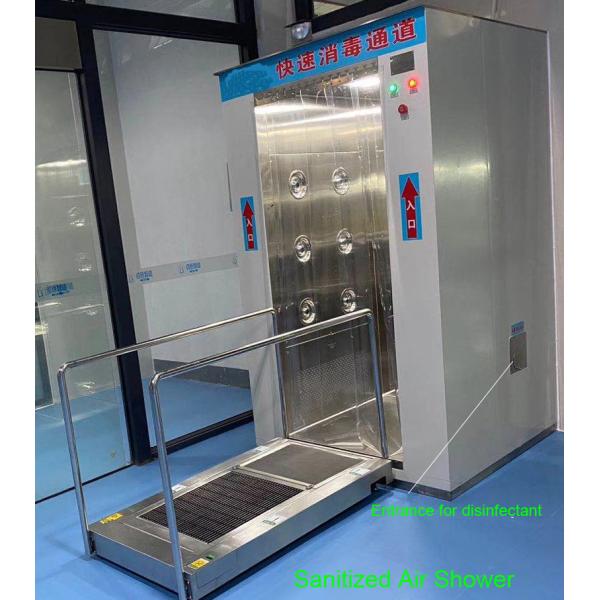 Ливни воздуха AC380V 50Hz для входа чистой комнаты