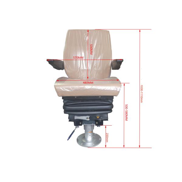Механическое подвесное сиденье яхты Сиденье оператора морской лодки