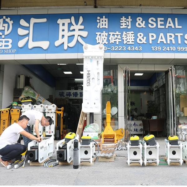 Tipo superior del martillo EB135 140 de la fuerza del impacto 155 estables triturador hidráulico del martillo de la piedra 18-55Tons de la roca