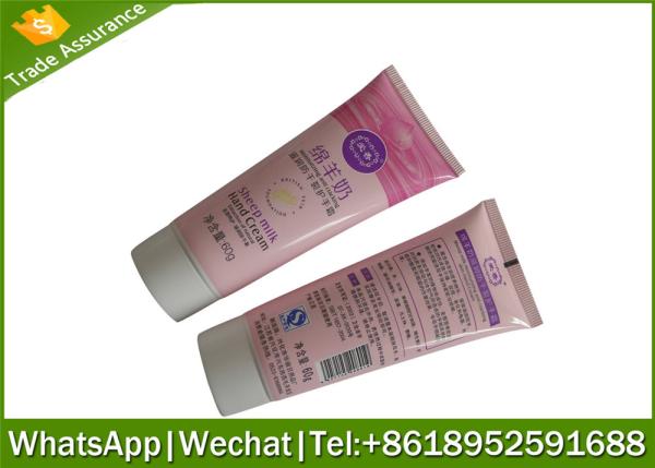 80g cosmetics tube ,cosmetic tube,empty cosmetic tube ,cosmetic tube package,hand tube package