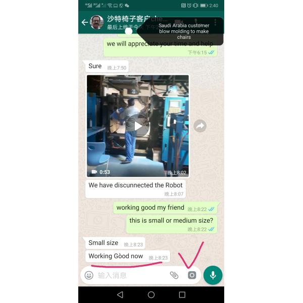 Пластиковая делая машина прессформы дуновения бутылки минеральной воды нового поколения