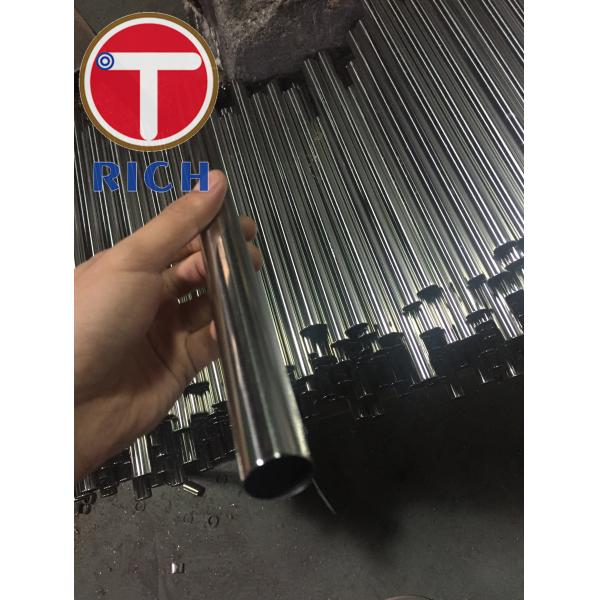 GB/T14976 ASTM A269 A312 Seamless Stainless Steel Pipes For Fliuid Transport