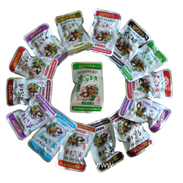 RCPP Gravure Print Retortable Pouch Продовольственная упаковка Алюминиевая фольга