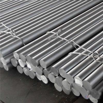 5083 6061 6082 7075 Round Aluminum Rod Embossed Aluminum Round Bar