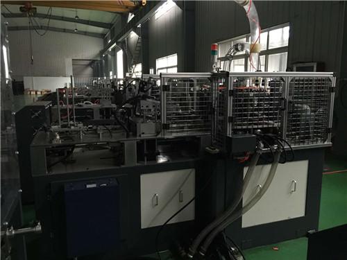 Automatic Paper Cup Making Machine For Hot And Cold Drink Cups Paper Cup Forming Machine With Hot Air