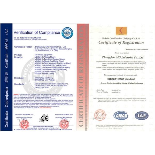 Masilla seca adhesiva de la pared de la planta del mortero de la teja simple que hace la máquina