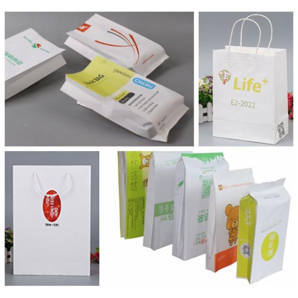 Évaluez un papier d'emballage imprimable d'agent de blanchiment de 100g 120g pour emballer/enveloppant 1200mm Évaluez un papier d'emballage imprimable d'agent de blanchiment de 100g 120g pour emballer/enveloppant 1200mm