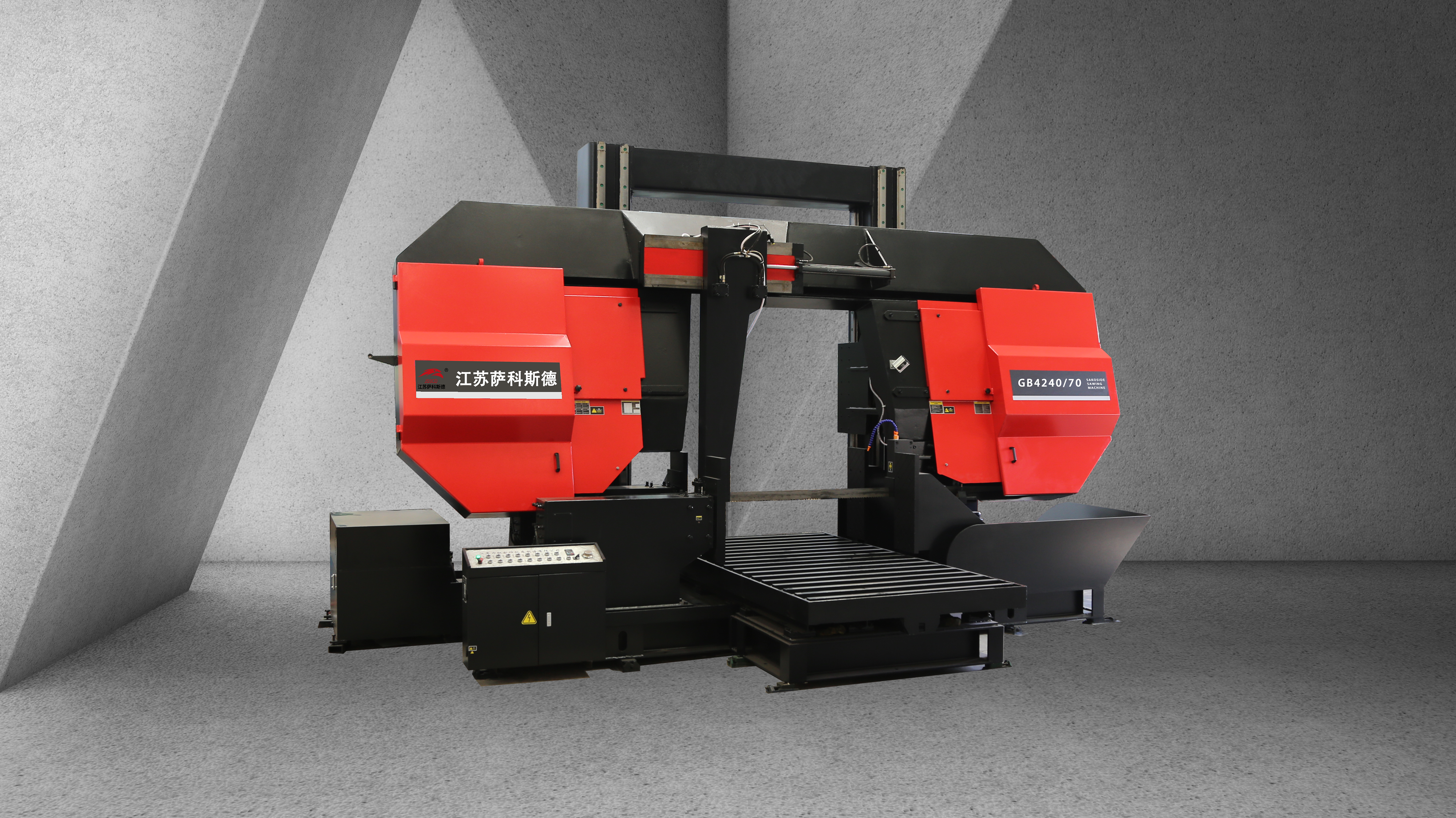 Intelligent Horizontal Band Saw Machine 700MM X 400MM Steel Band Saw