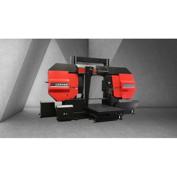 CNC Automatic Horizontal Band Saw  For Metal Processing Industry Cutting